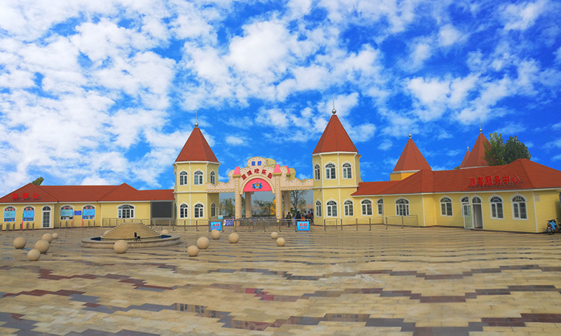 CA88(中国区)有限公司 - 官方网站