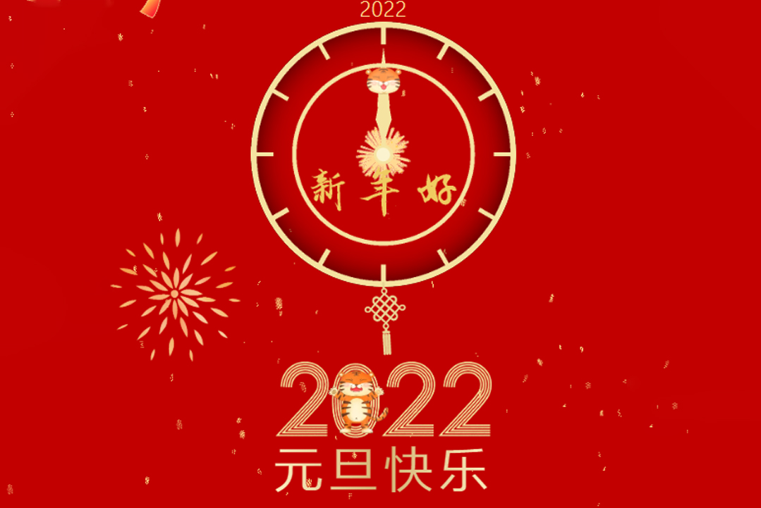 用拼搏的姿态，，，，，，，，遇到更好的自己