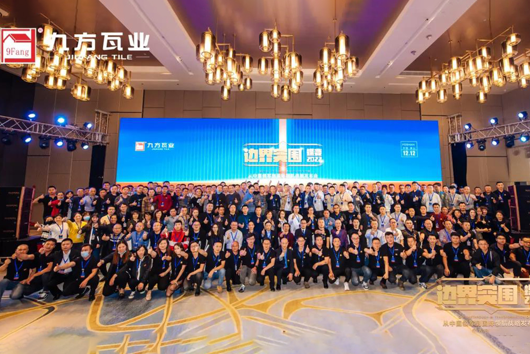 CA88瓦业丨从中国领军到国际领航