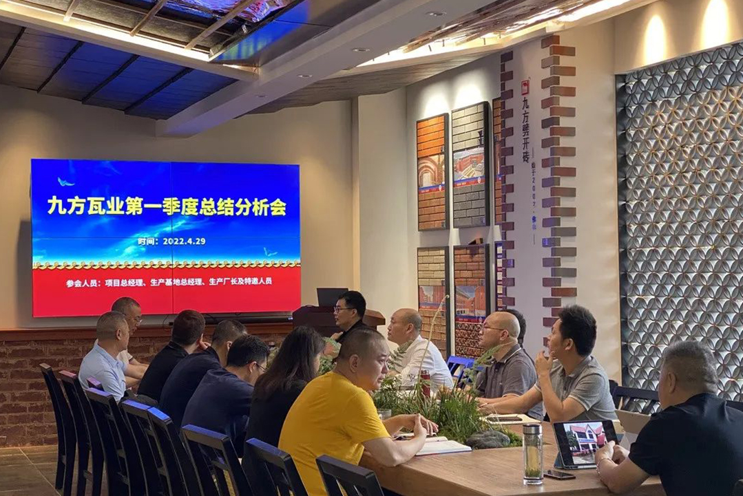 CA88摘要2022第5期