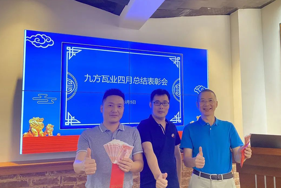 CA88摘要2022第6期