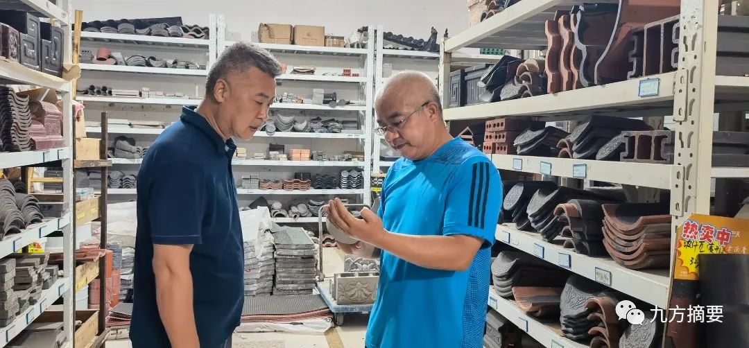 CA88摘要2022第15期