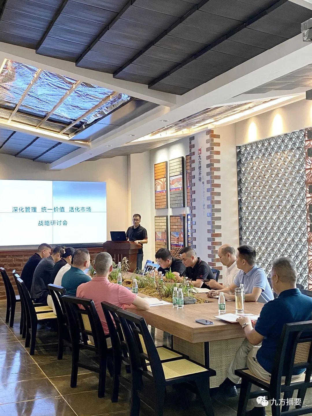 CA88摘要2022第17期