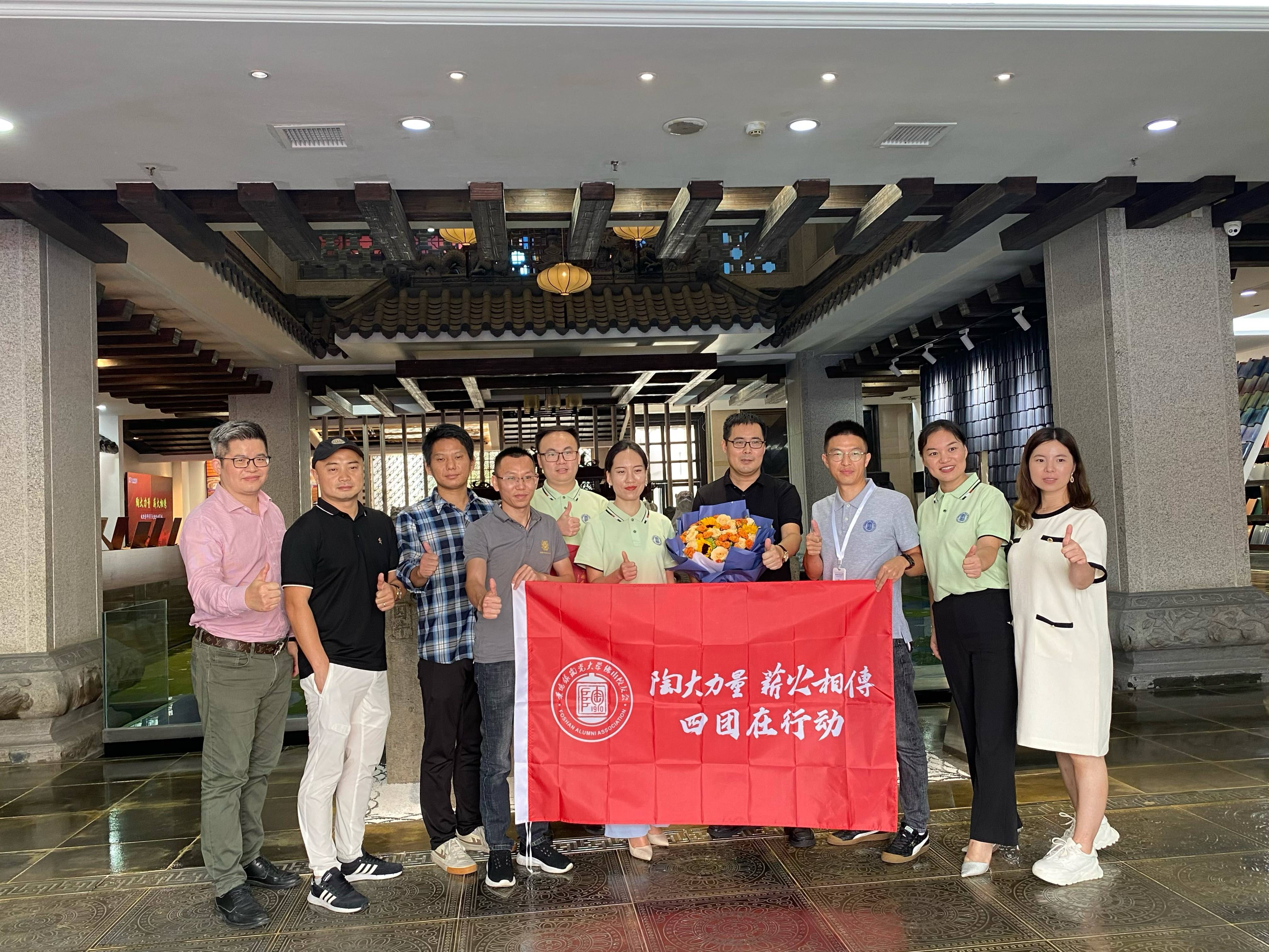 CA88摘要2022第19期