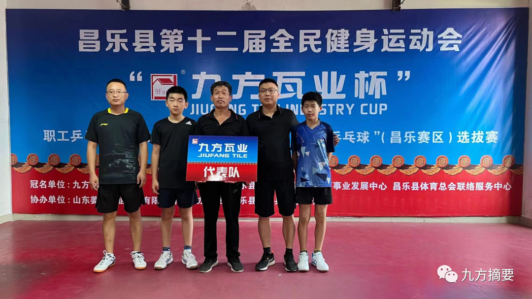 CA88摘要2022年第21期