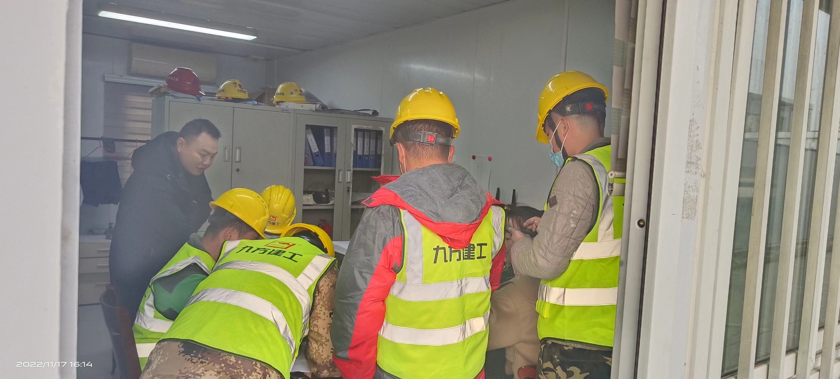 CA88摘要2022第33期