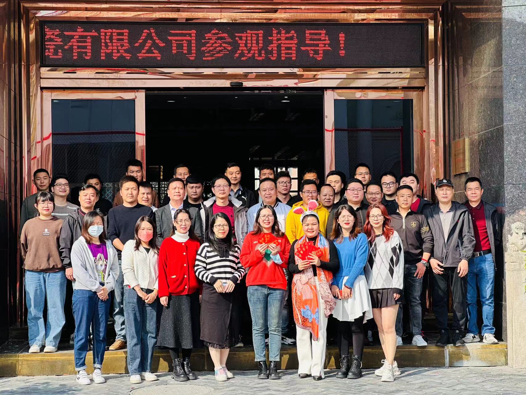 凝心聚力 领跑开年｜CA88系列集训助力2023