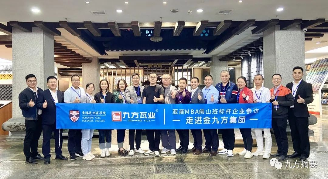 CA88摘要2023第9期