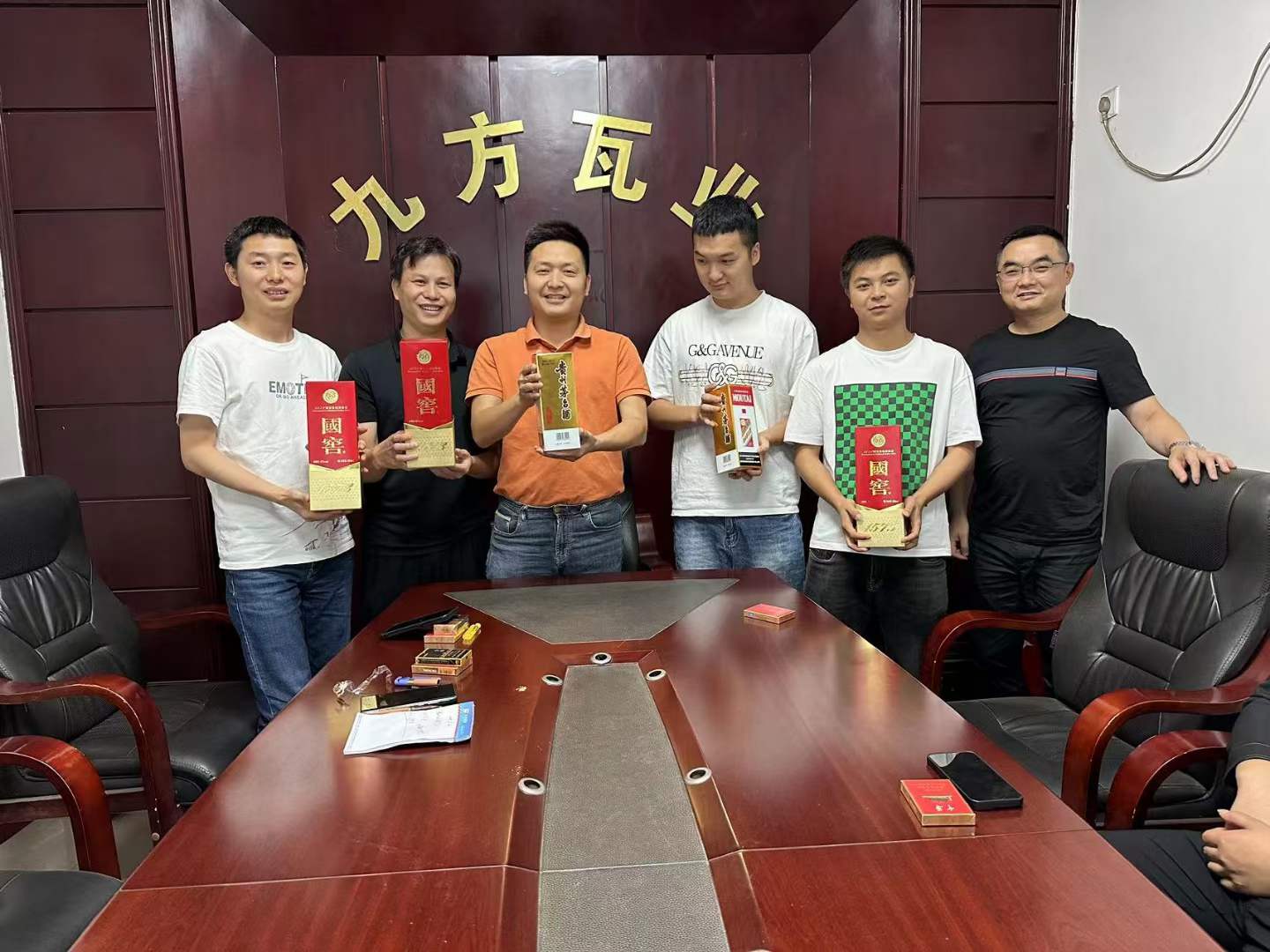 CA88摘要2023第16期