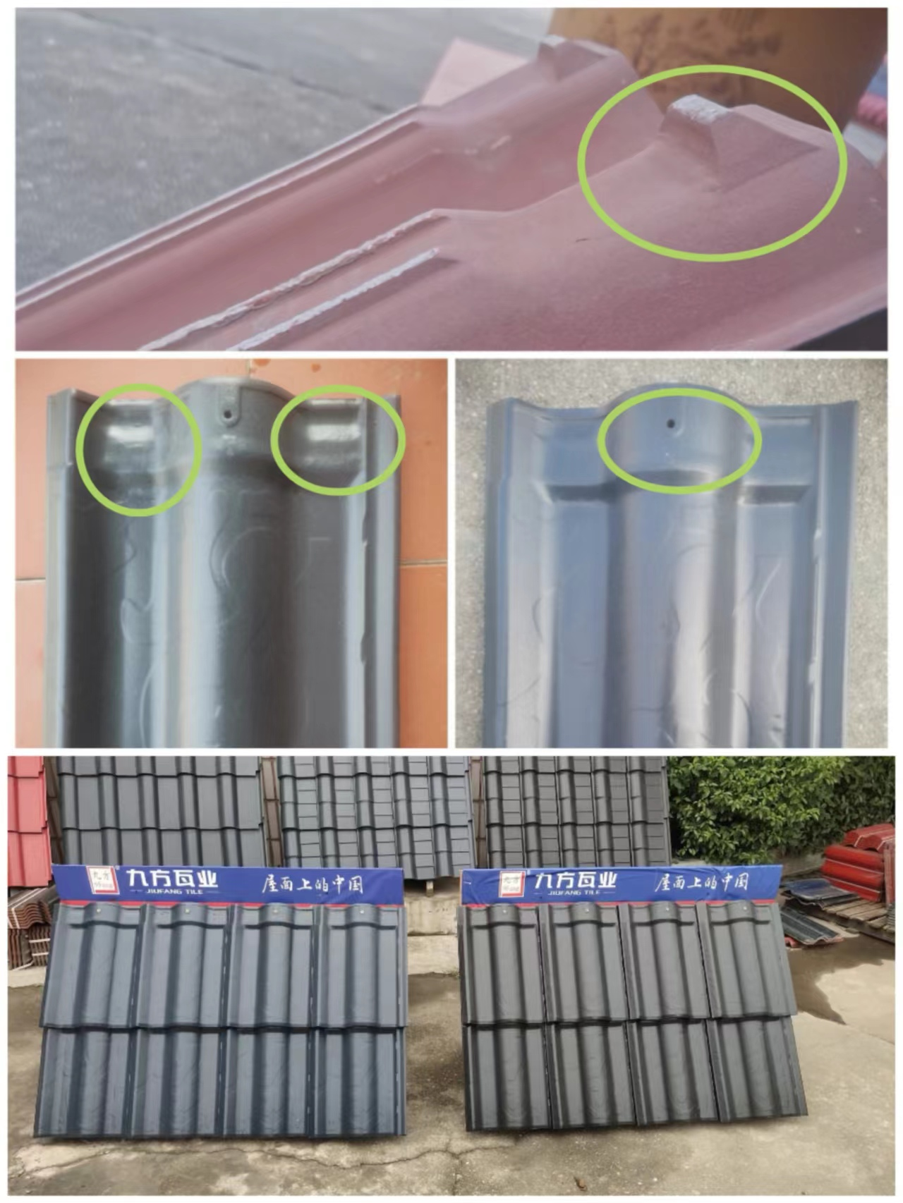 CA88摘要2023第28期