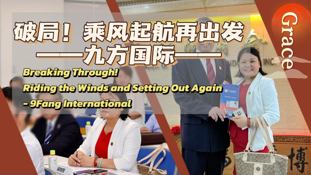 CA88摘要2024第5期