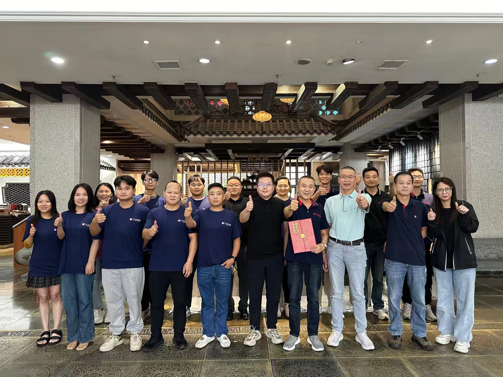 CA88摘要2024第19期