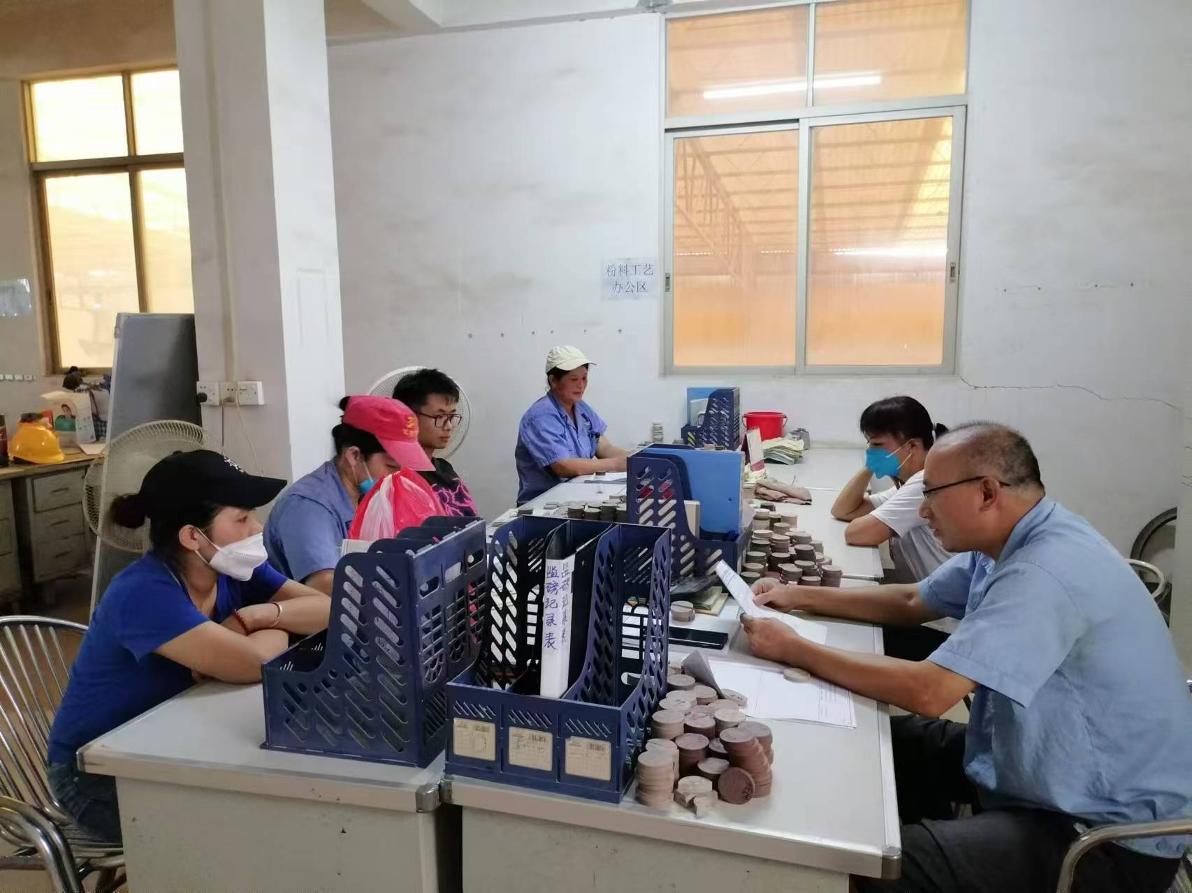 CA88摘要2024第23期