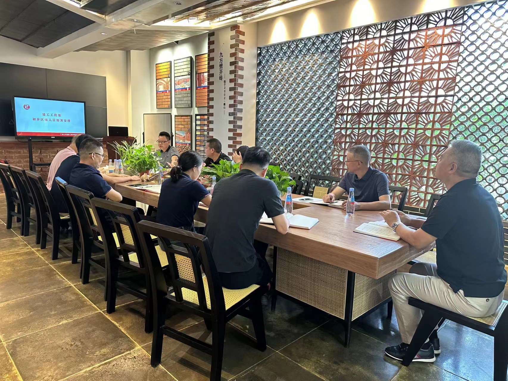 CA88摘要2024第26期